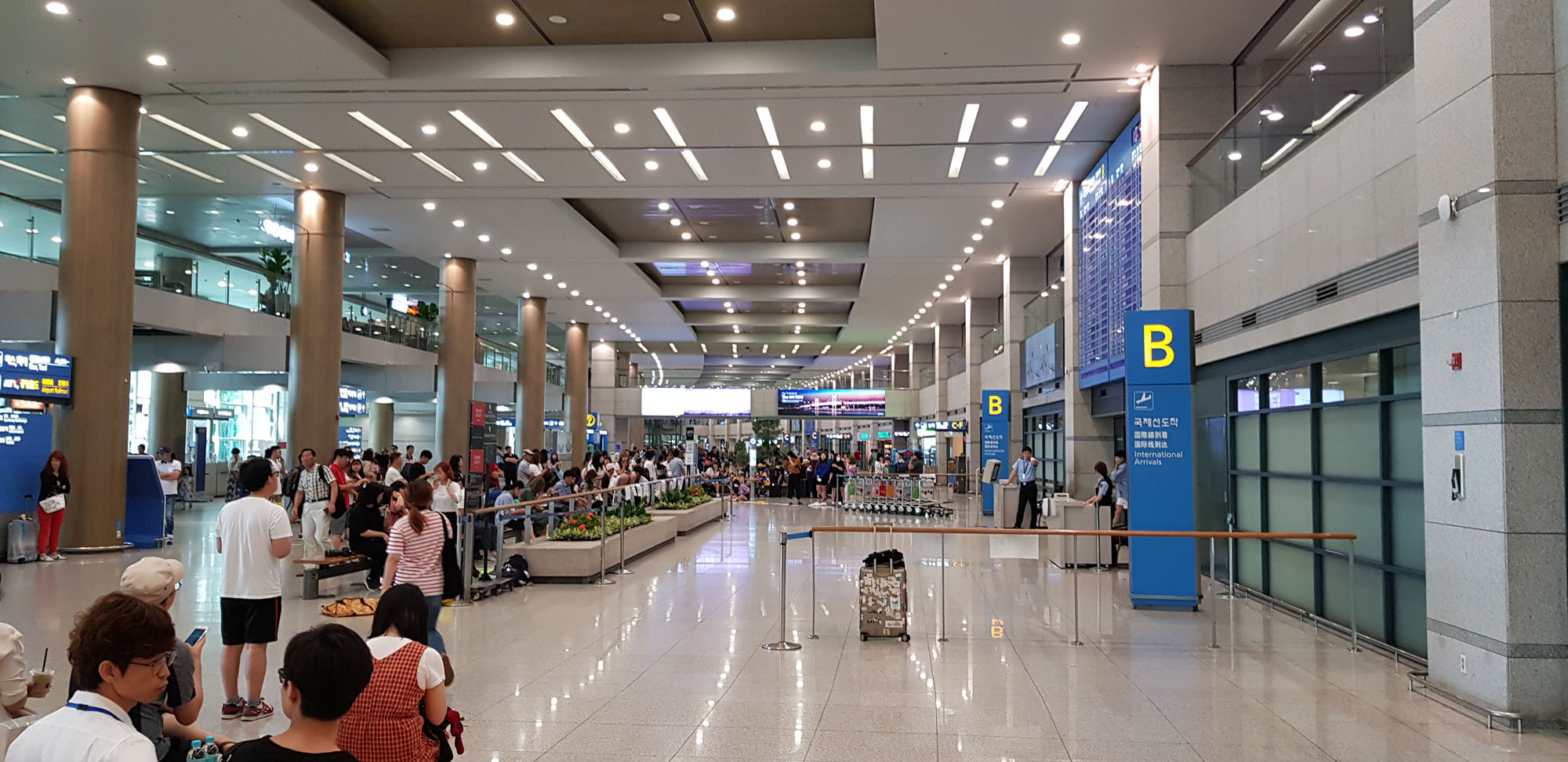 Incheon Airport Terminal 1 Arrival hall