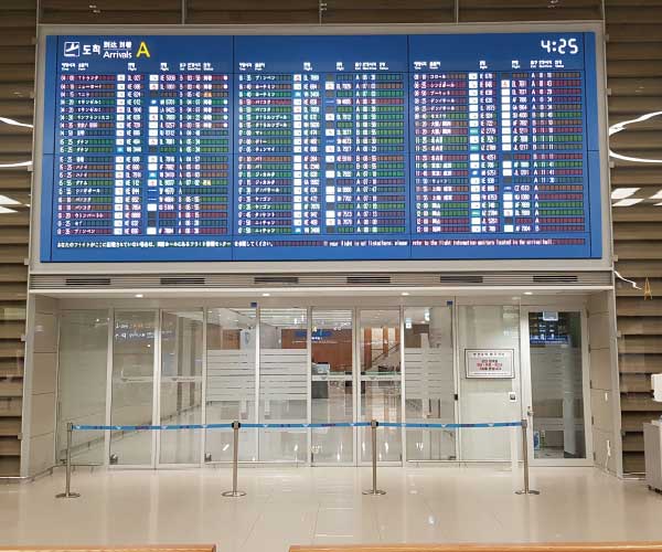 Incheon Airport Terminal 2 Arrival Hall