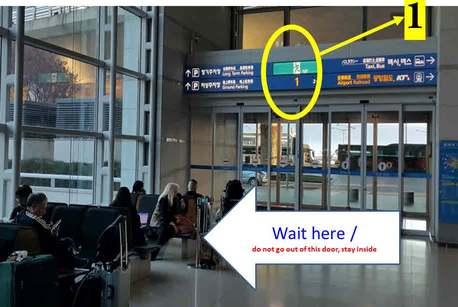 incheon airport pickup location